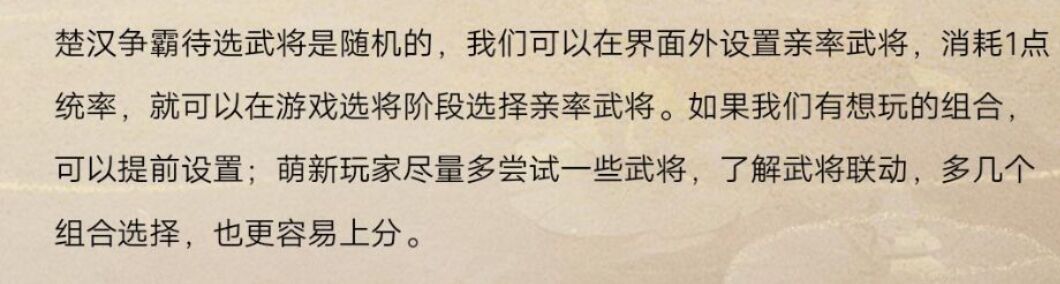 论烙饼的毒攻略(其一) 10