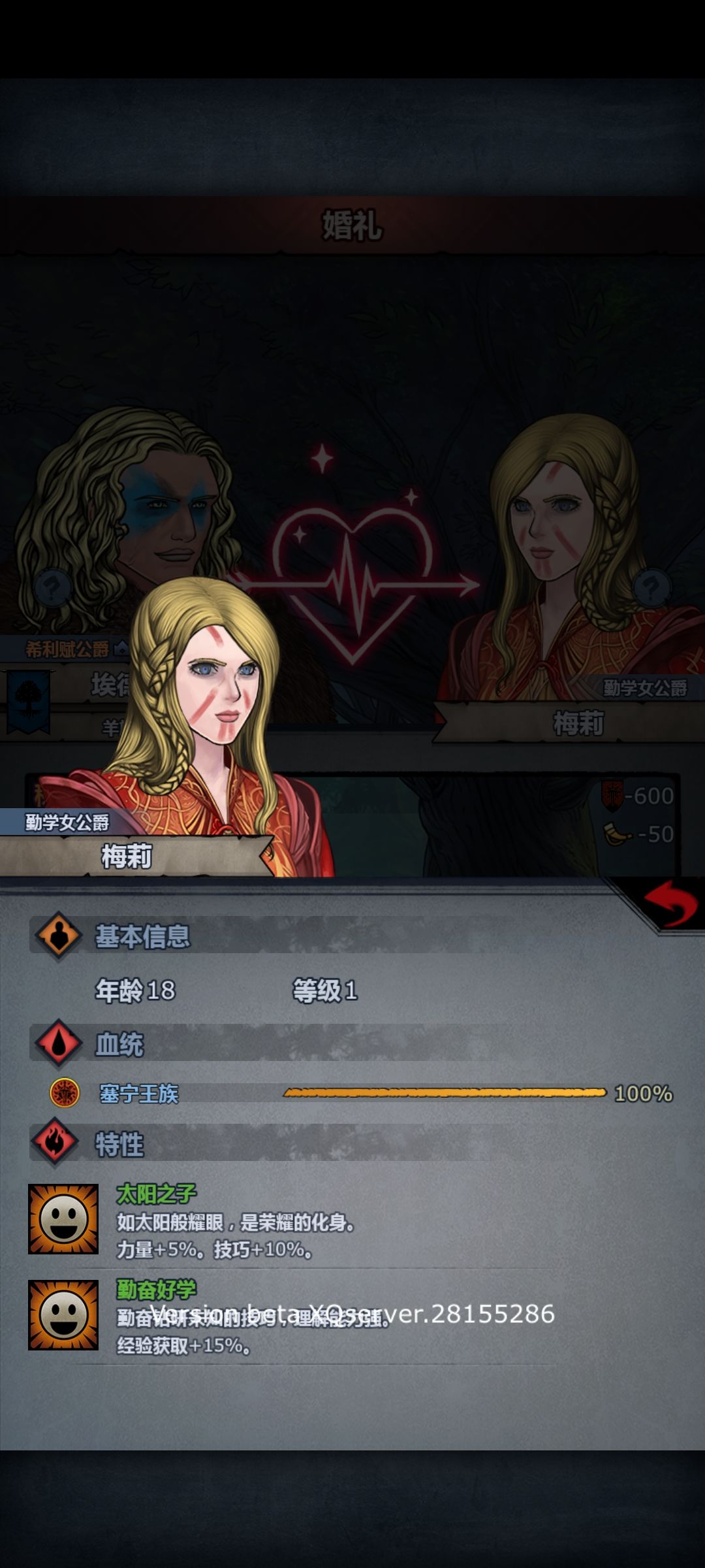 先驱服受益者来了 2