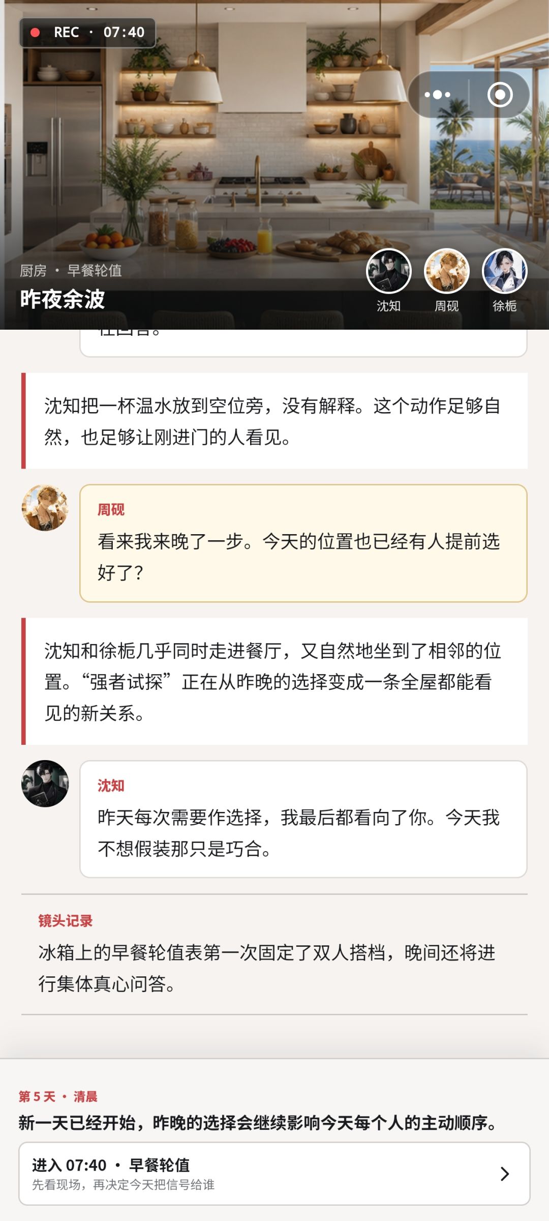 啥玩意啊 1