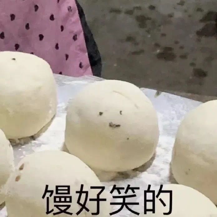 看到评分持续掉 说明大家是正常人截图