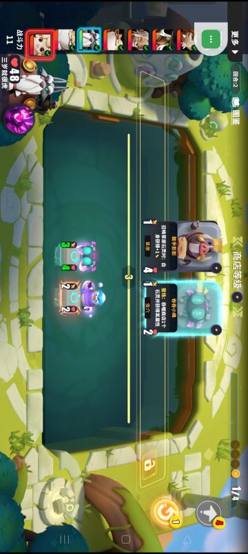 强烈希望官方出个竖屏切换模式，