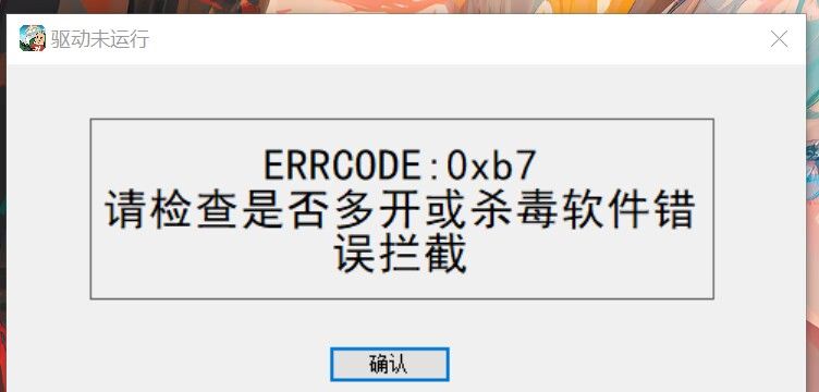 这PC端出bug了还是我出问题了? 1