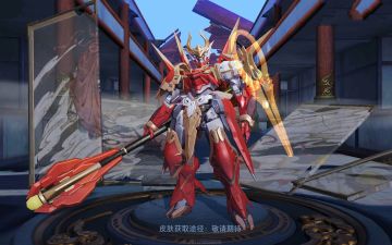 【国内先行服】09.30皮肤造型更新