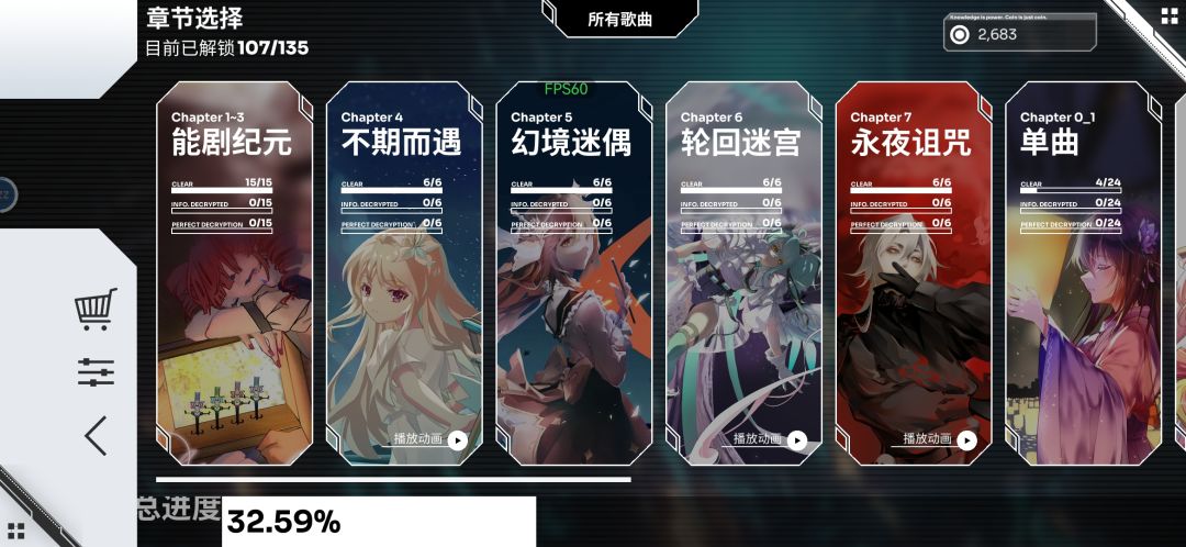? 3