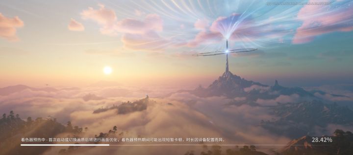 卡成ppt截图
