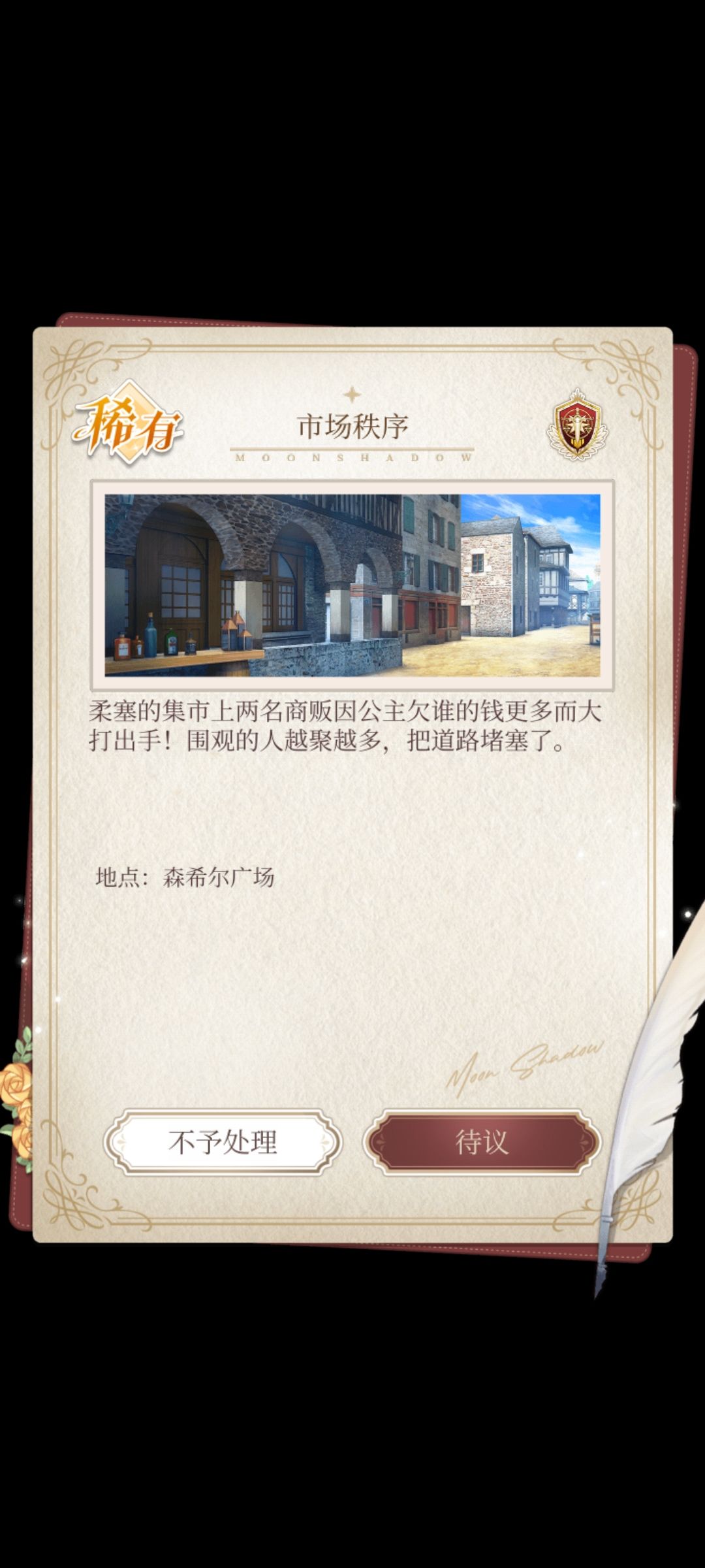 老大!!!!!! 3