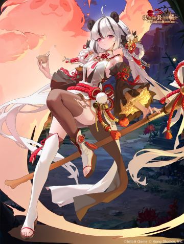 《坎公骑冠剑》守护者订阅的懒懒美食家小满的高清壁纸已送达~