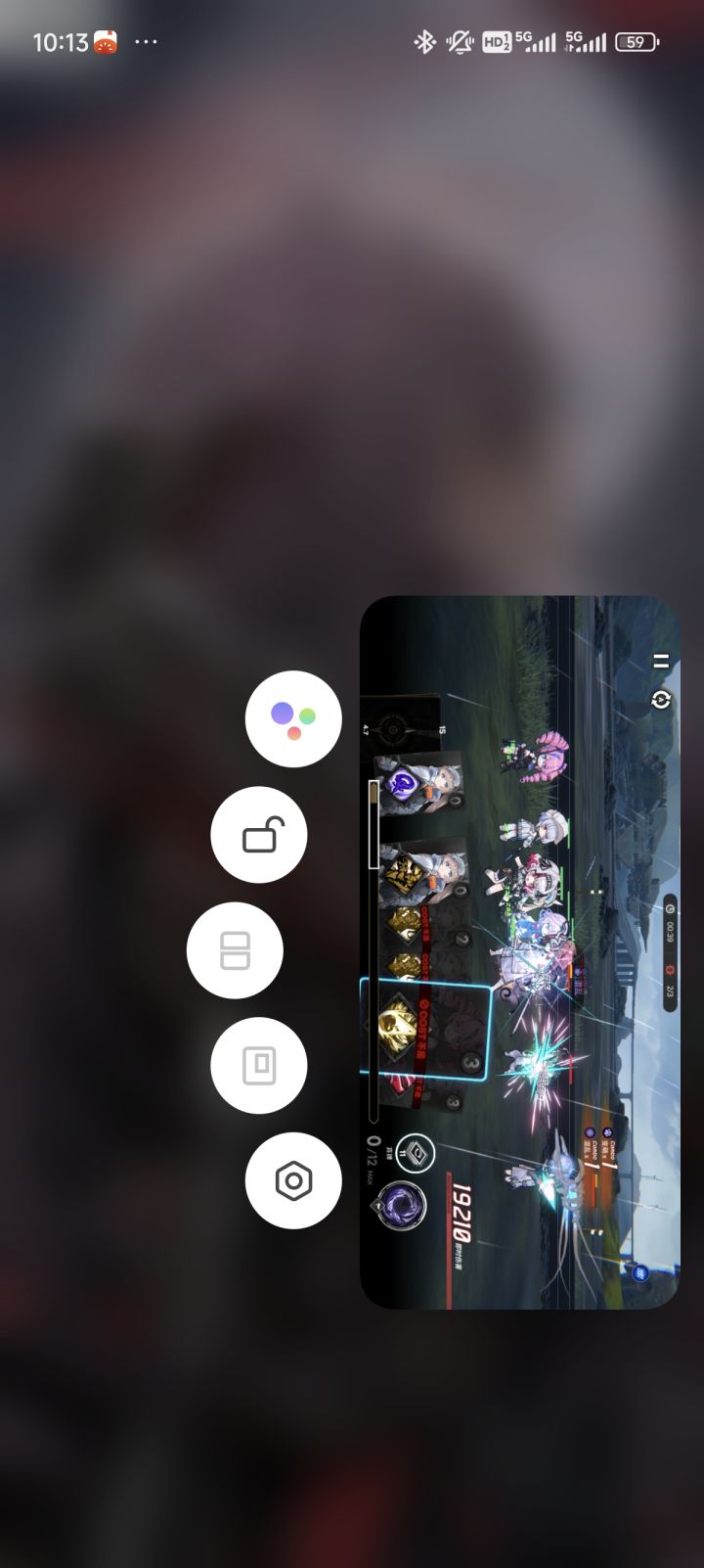 这游戏大家都能悬浮窗模式吗？怎么都没人提截图