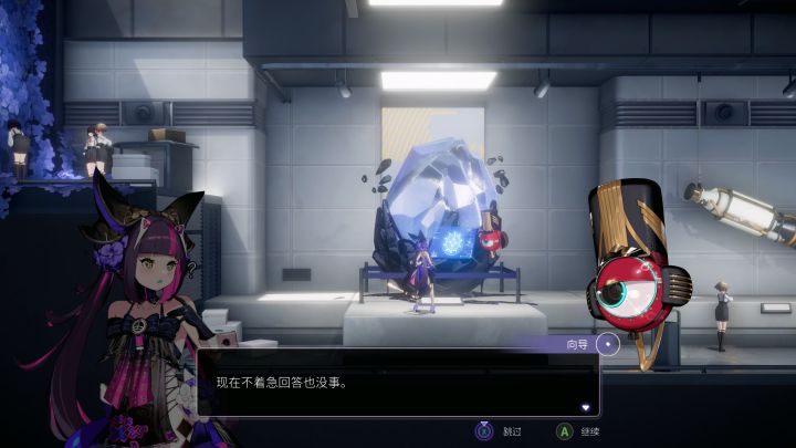 【少女与学院城】很有潜力的横板动作类银河恶魔城截图