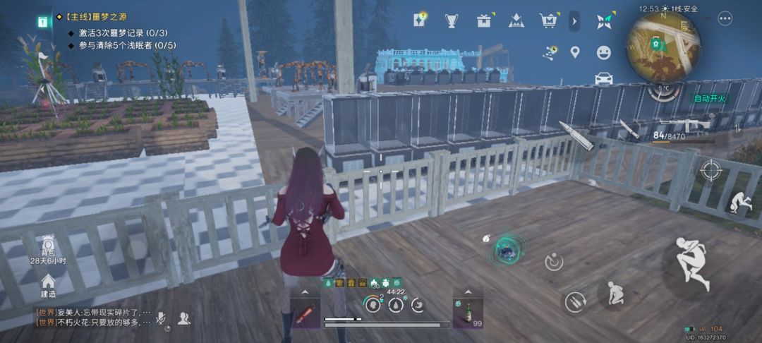 领地bug 2