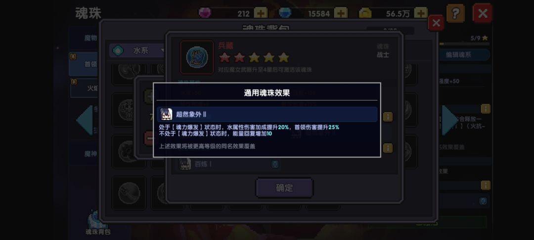 新手提问 1