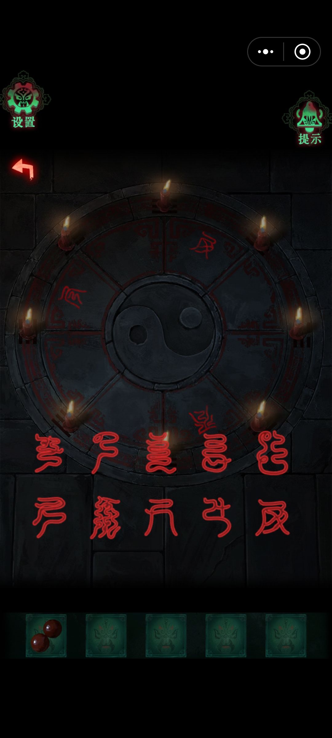 动态图片 1
