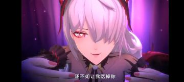 有趣漫画加上魅惑的眼神，二次元大作！