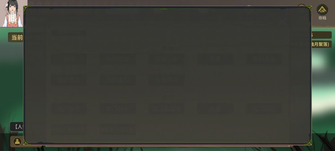 bug 1