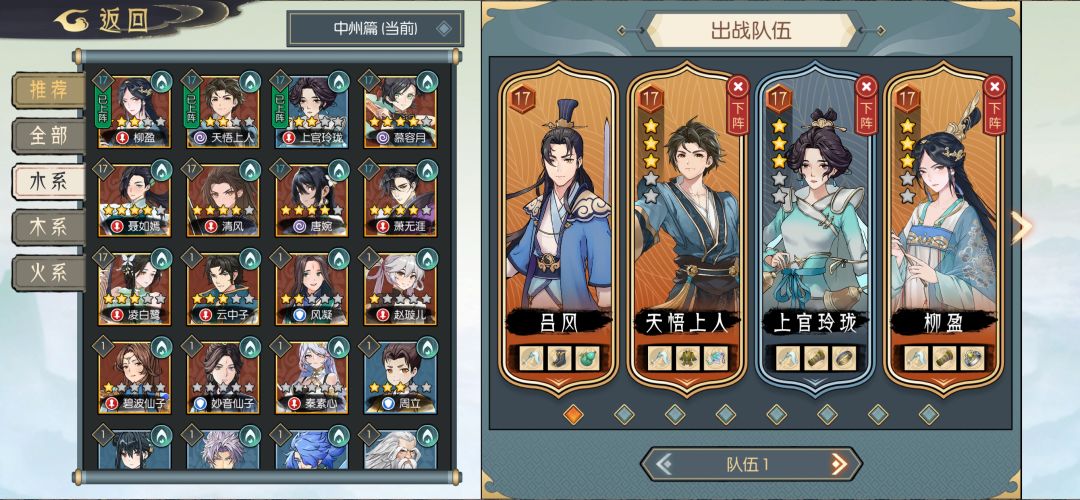 求教 1