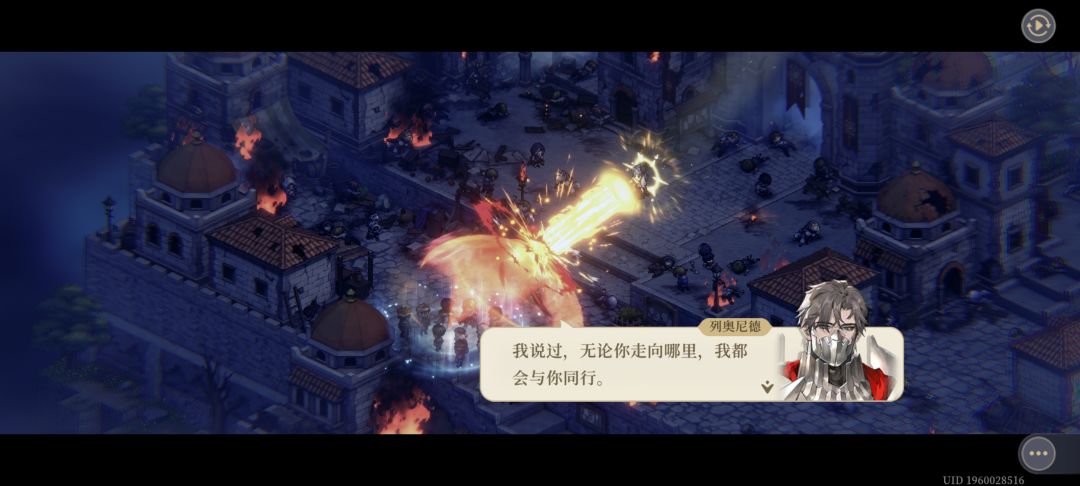 【给运营方提议】“皮肤/时装兑换劵”? 1