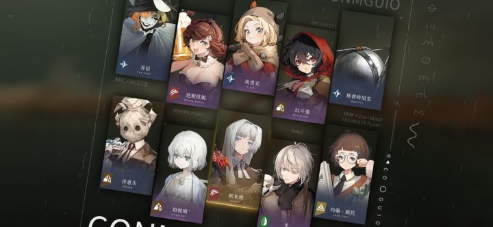 30抽就俩五星麻了截图