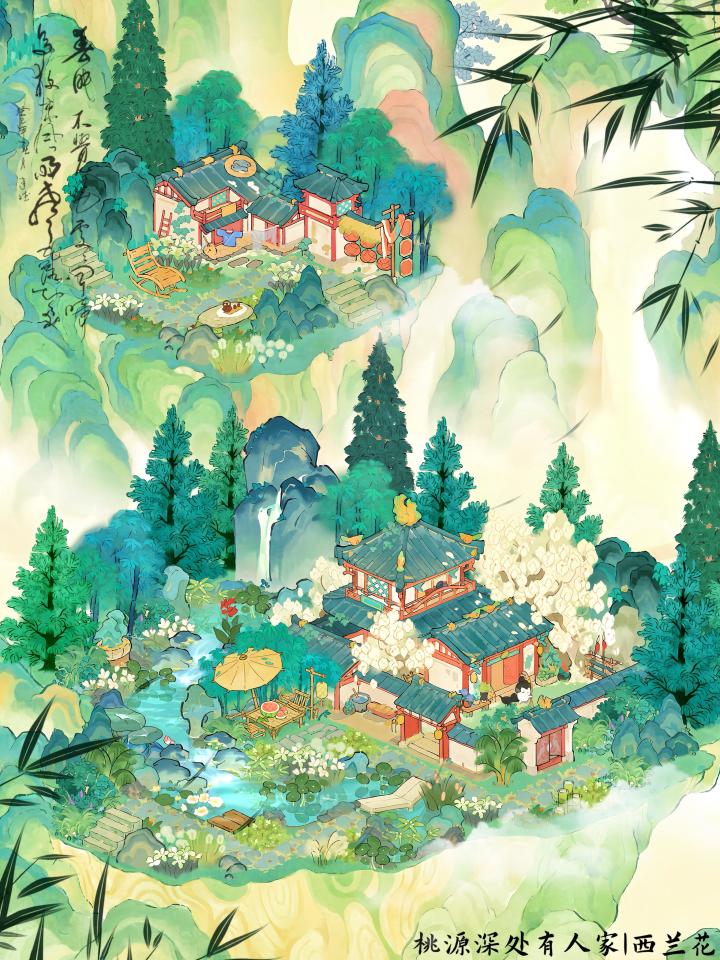 桃源浮玉岭｜竹风纳清夏截图