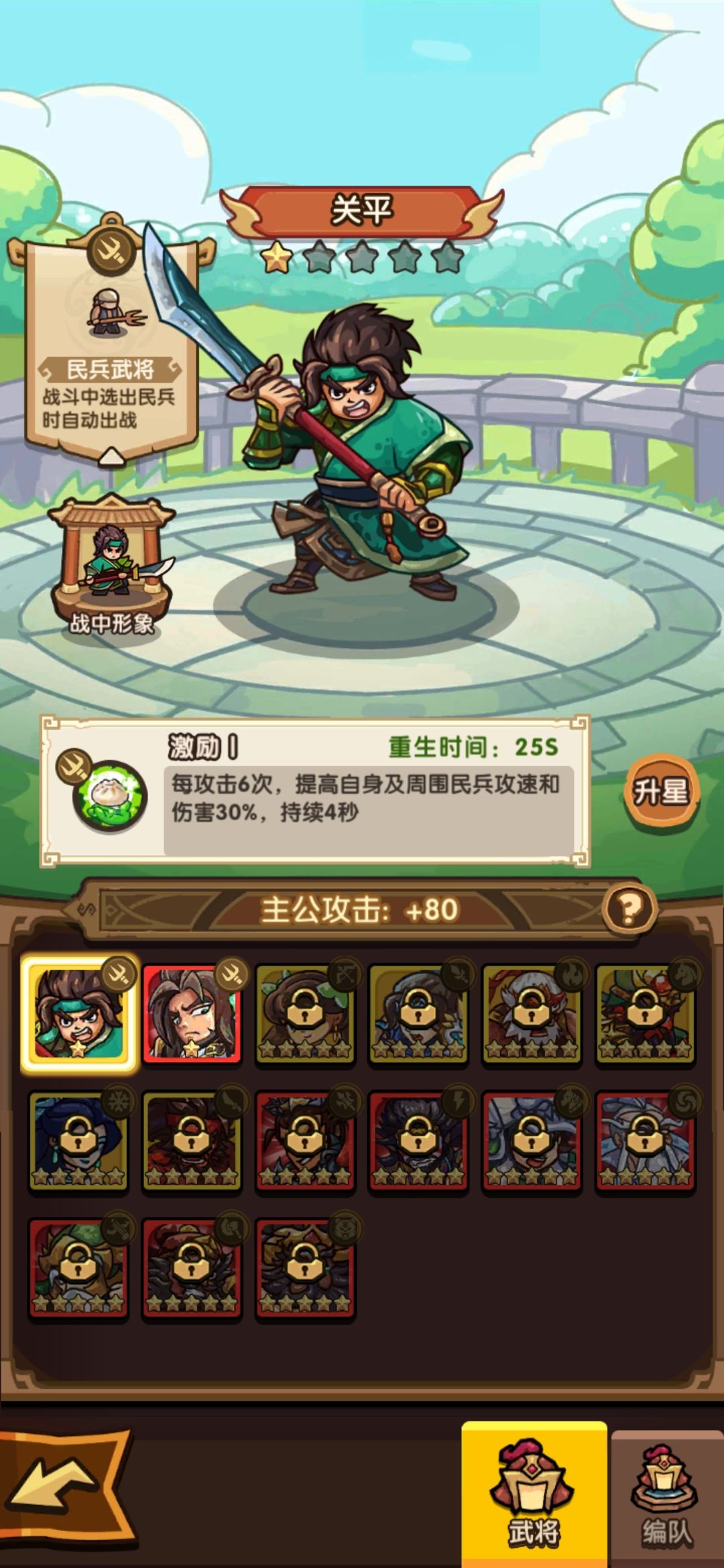 3480出的算欧吗 1