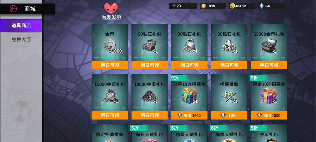 动态图片 2