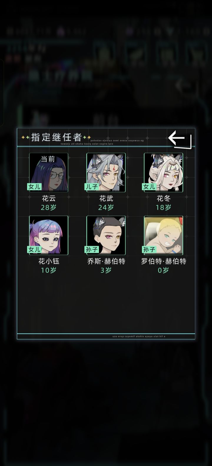 上代想刷狼耳女九十多之后生了十几个都没出截图