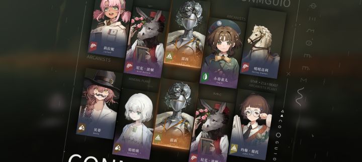 好好好好好截图