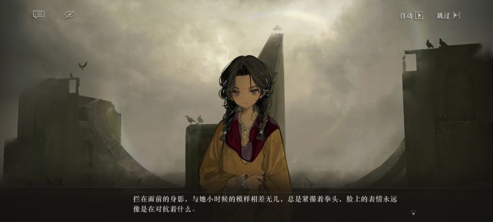 更想抽这个截图