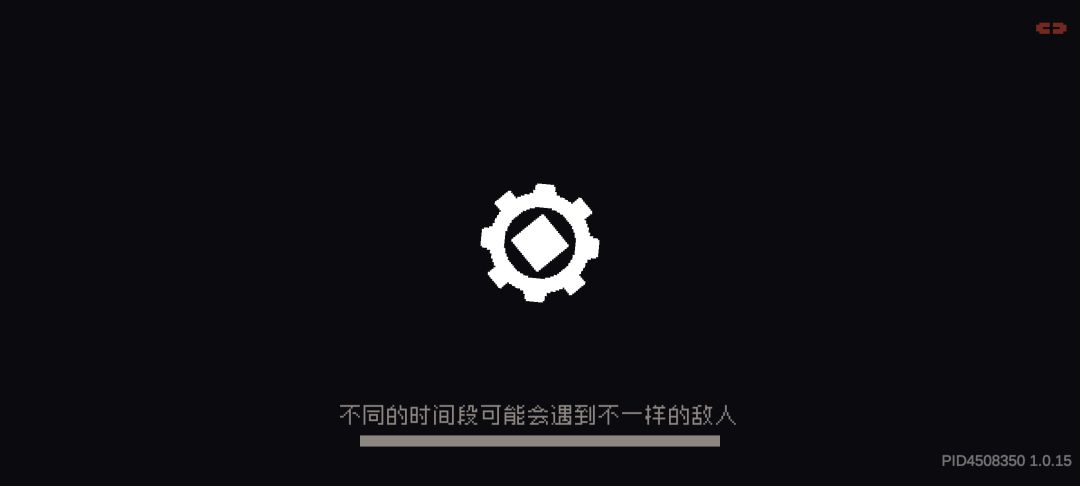 提点建议 3