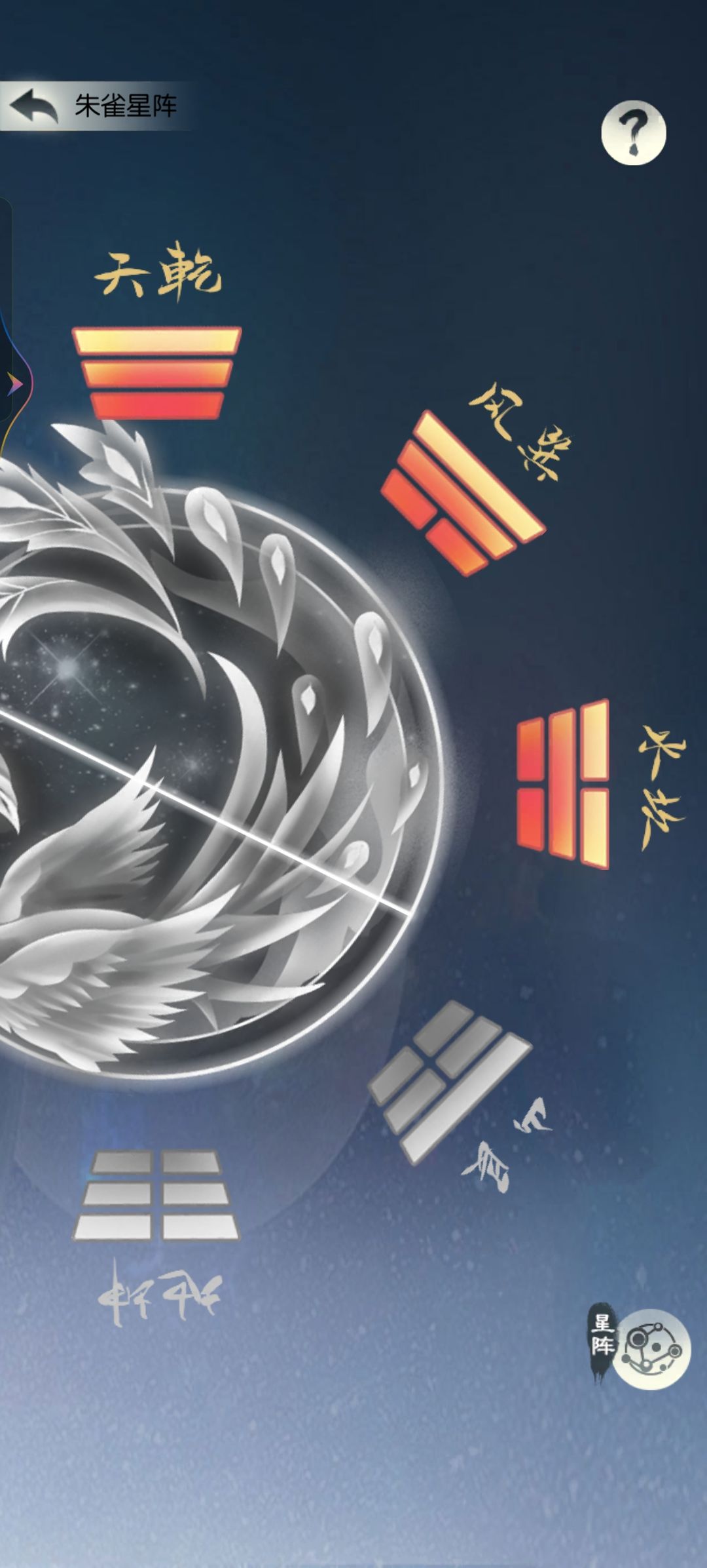 【国庆存档】国庆节快乐！ 10