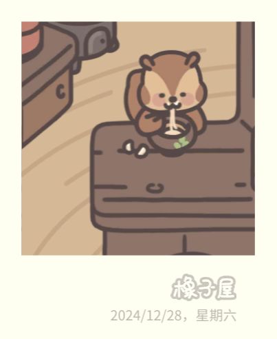 吃面还配了两瓣蒜 1