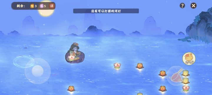 打捞不起来啥意思截图