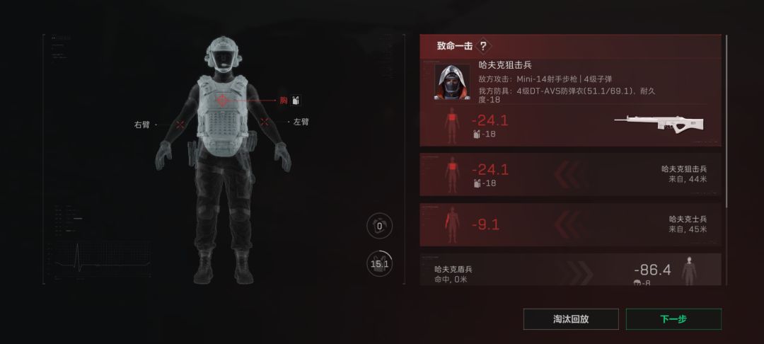 合理吗???? 1