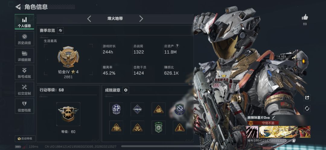 有没有小妹妹或小哥哥一块 1
