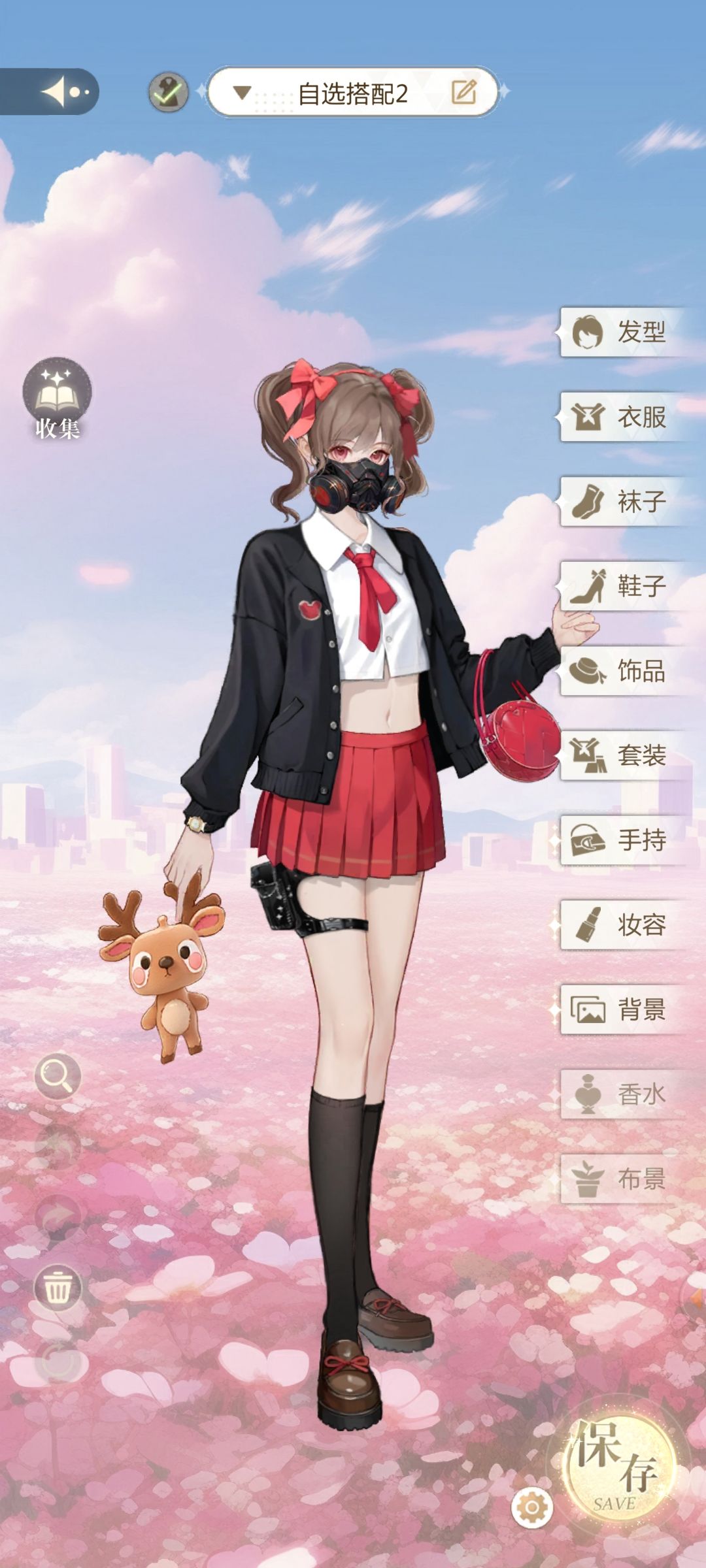 存一下游戏内搭配 1