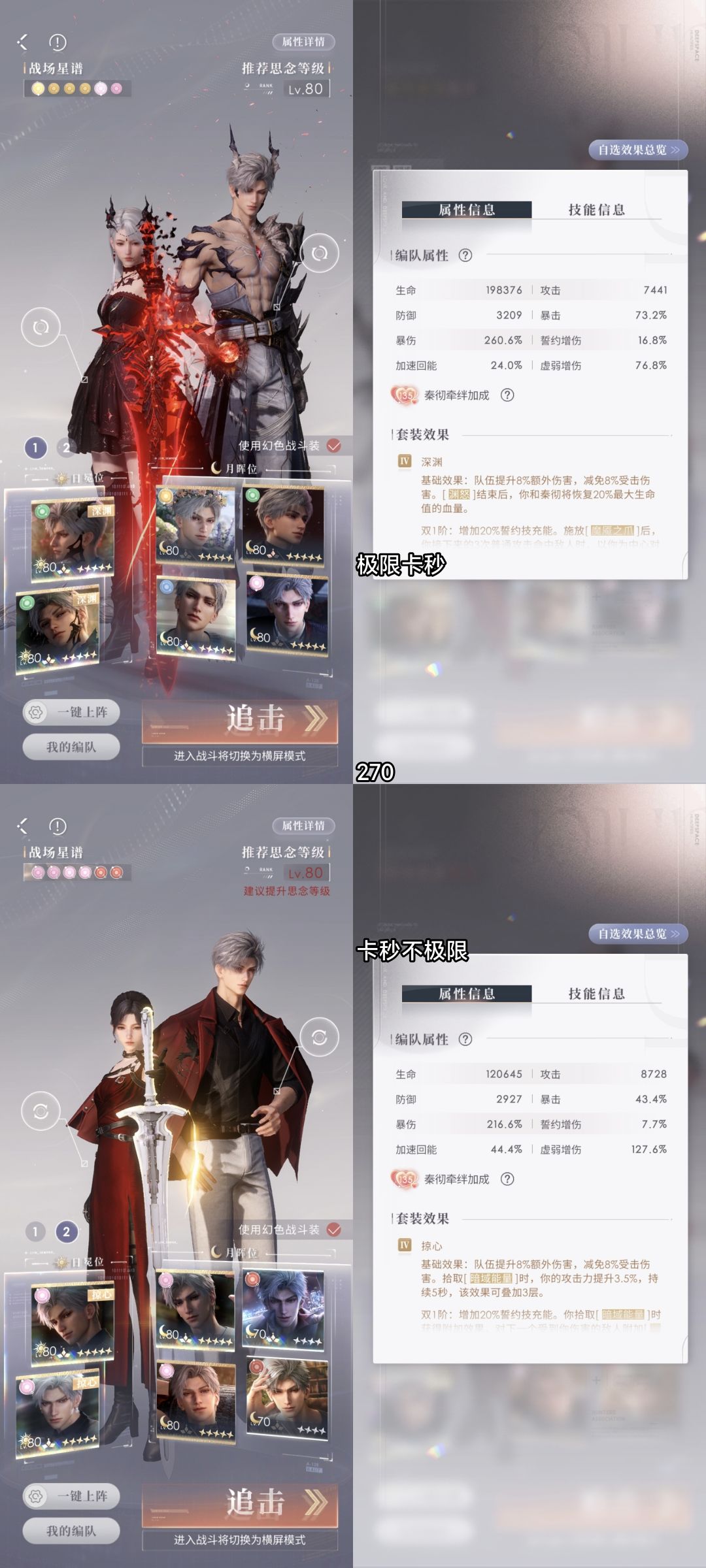 小小开放 5
