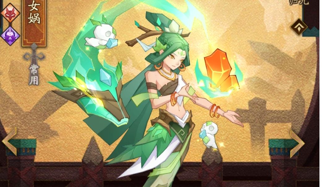 【分析向】【全网最细】【女娲】【测评】截图