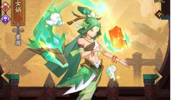 【分析向】【全网最细】【女娲】【测评】