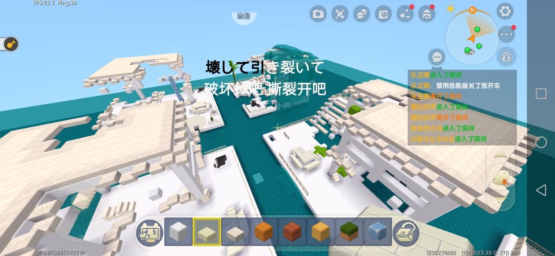 动态图片 3