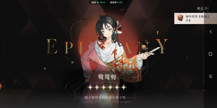 谁说深蓝杀熟的?我第一个不同意截图