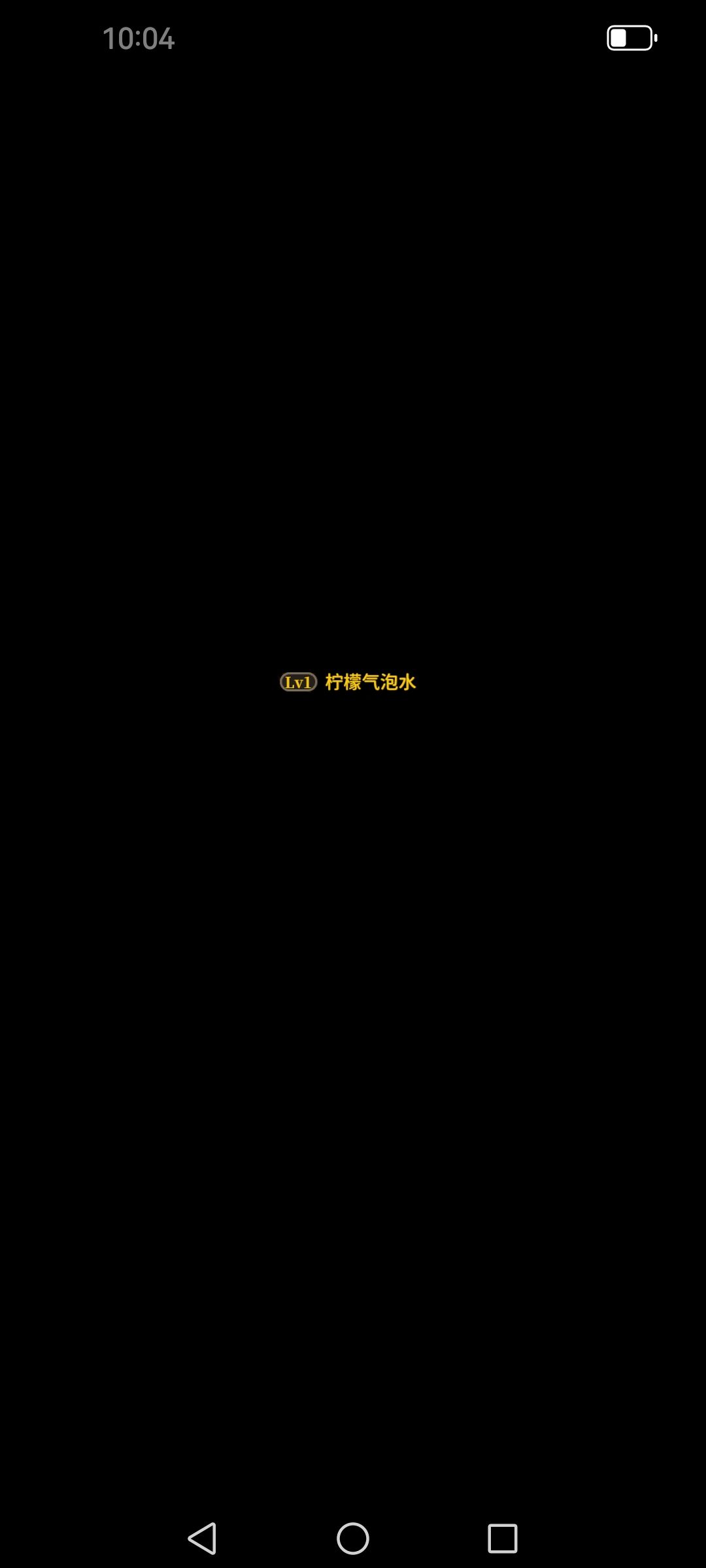 卡在这里了 1