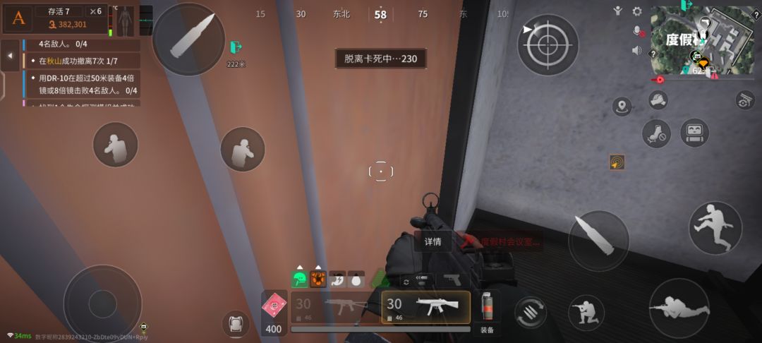 难崩啊 1