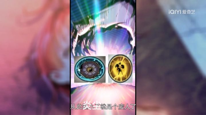 弈仙世界截图