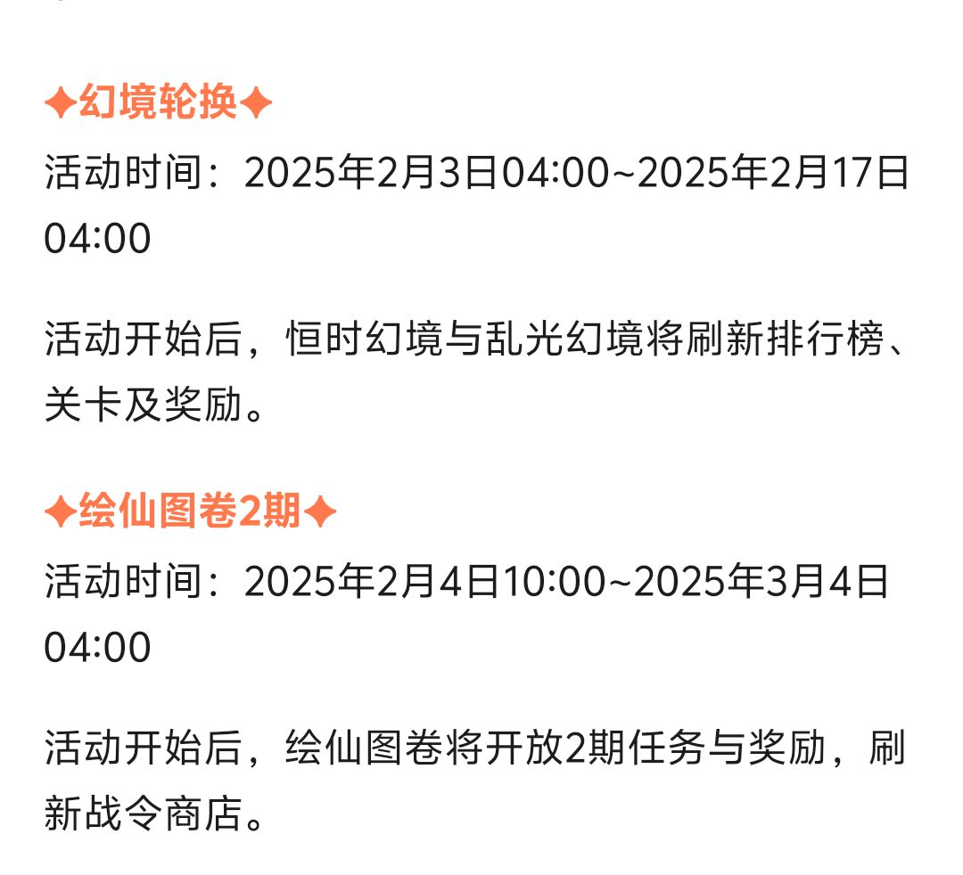 今天更新依旧没更新 1