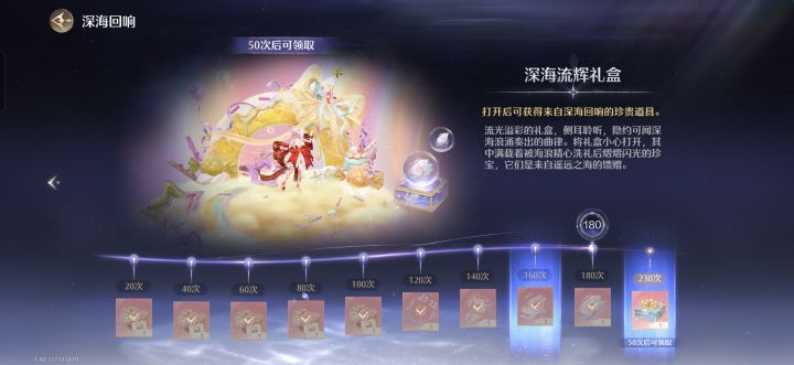 想干嘛。。我没想抽一进的😭😭😭截图