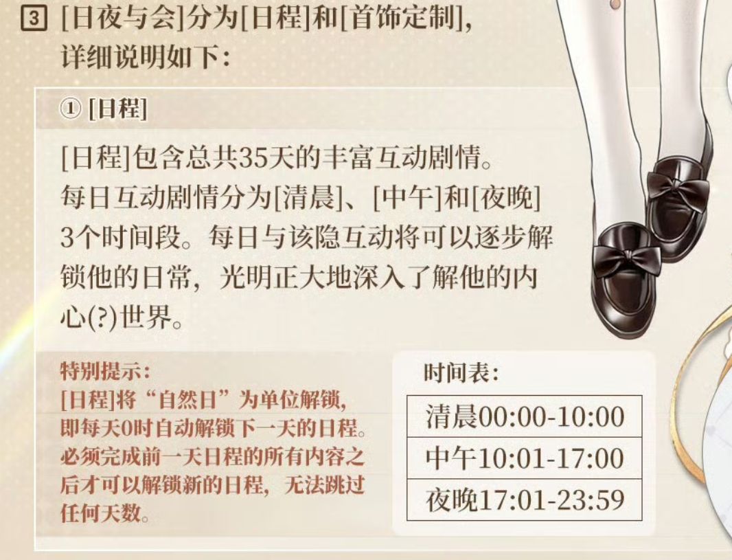 你游是想直接肝过大厂是吗? 1