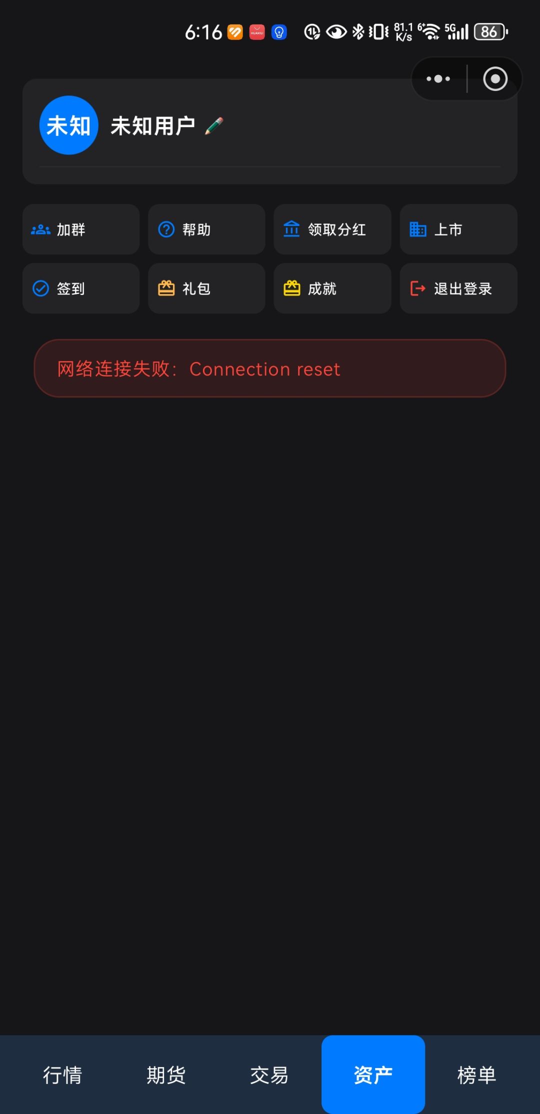 ? 1