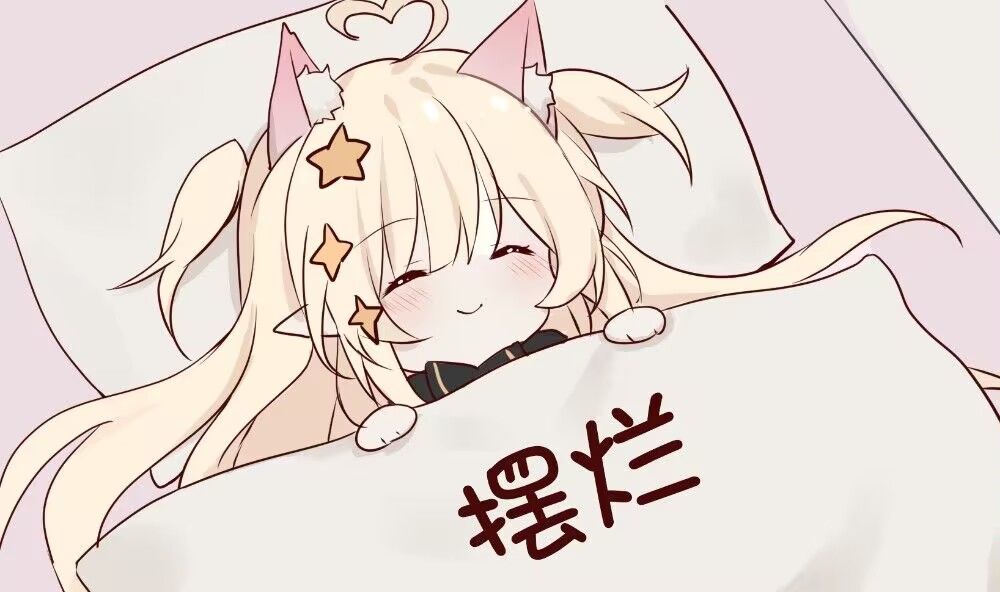 龍騰 战队简介 1