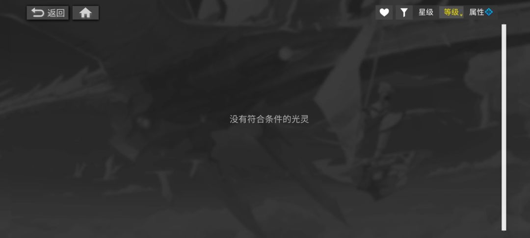 这是怎么回事… 1
