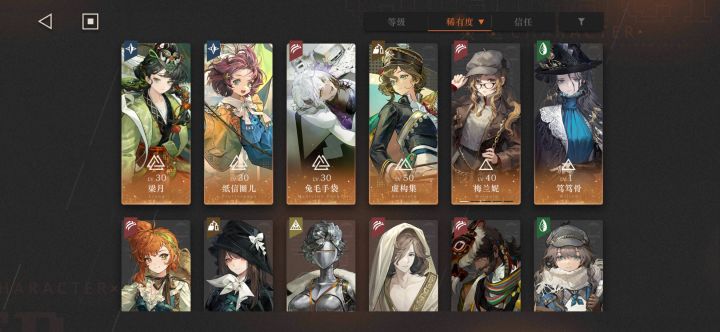 求指导!截图