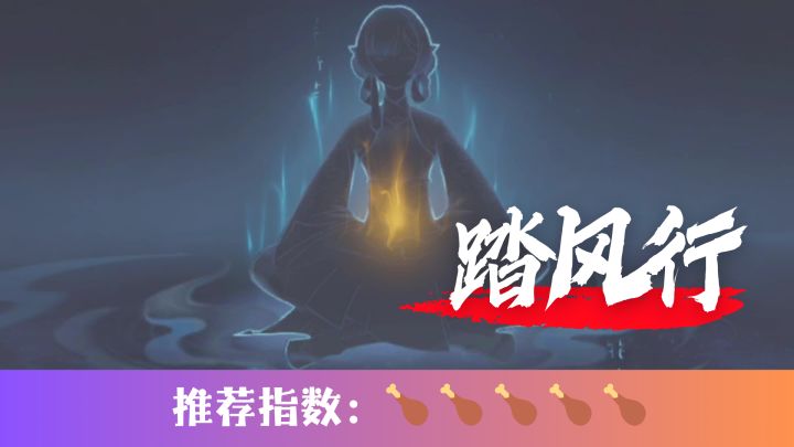 超容易的挂机修仙游戏截图
